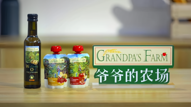 婴童零辅食品牌“爷爷的农场”IPO闯关港交所，高增长下现隐忧