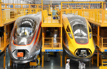 山东，这个数字意义非凡！