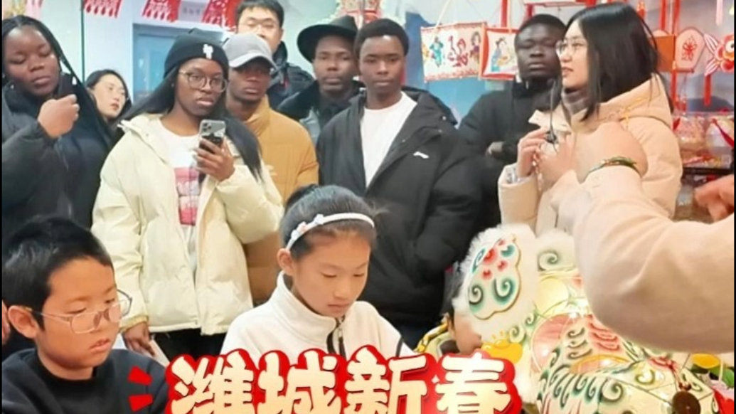 果然视频|外国留学生走进十笏园文化街区，体验潍城非遗