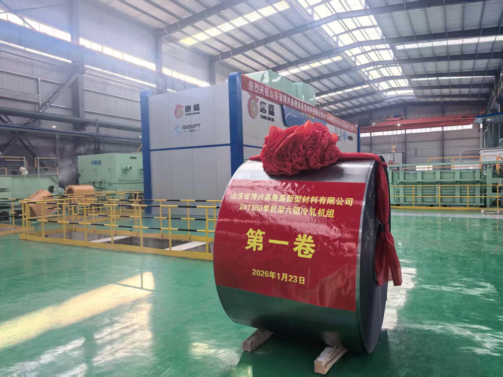 店子镇：聚力新质生产力 推动产业转型升级