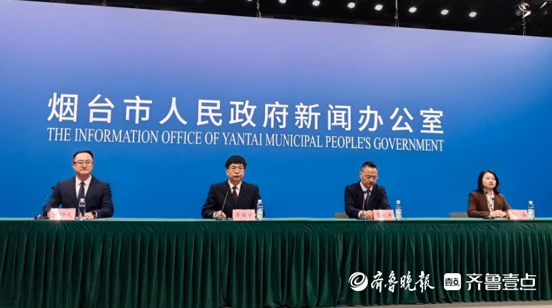 打造跨区域文旅合作标杆！8家文博单位将联手在烟台献上新春特展