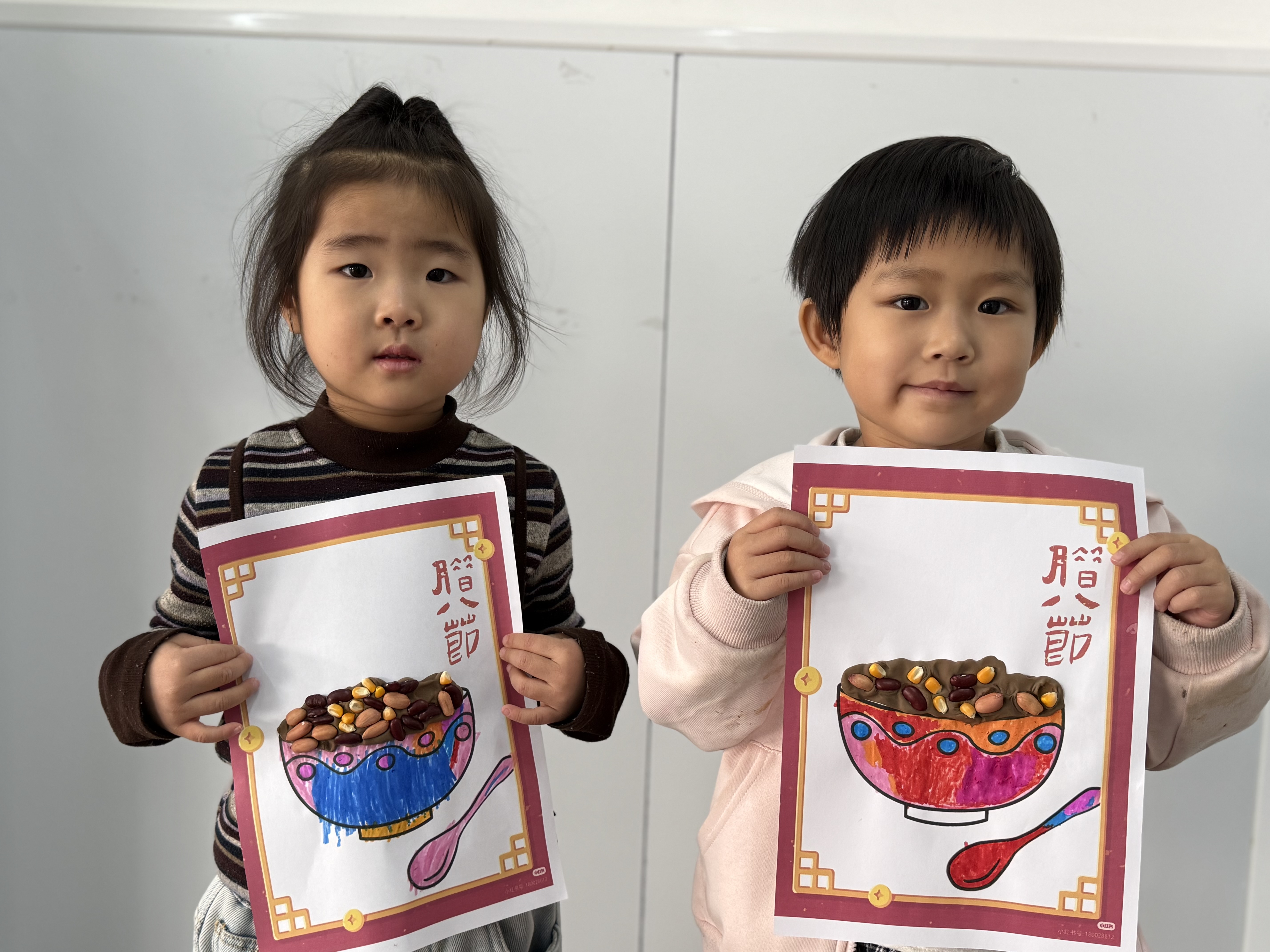 东营市河口区湖滨新区幼儿园开展腊八节相关活动