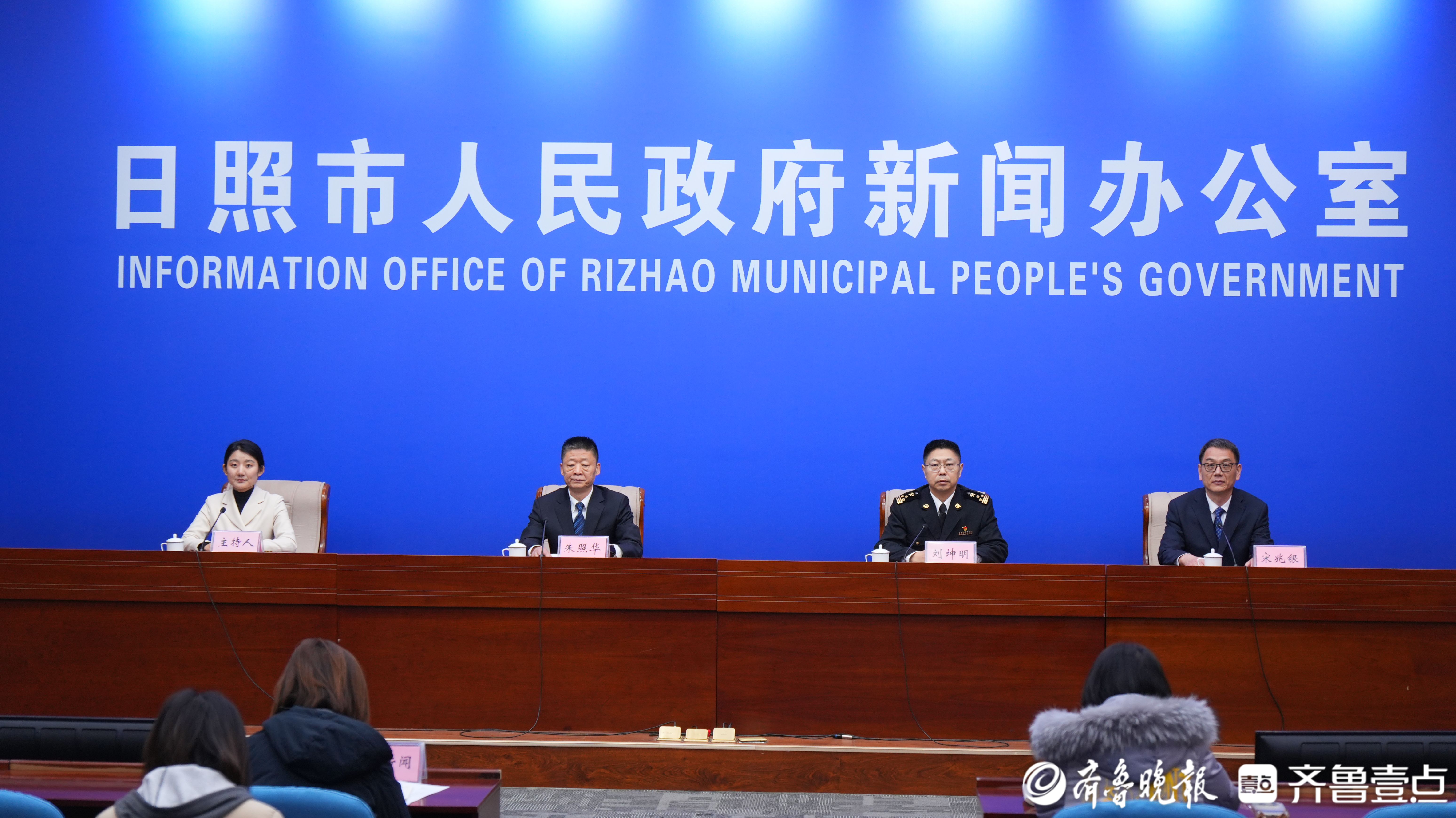 日照综合保税区东卡口正式开通运行