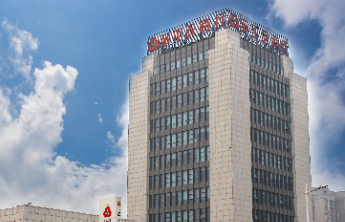 邹平农商银行韩店支行开展存款保险主题宣传活动,筑牢金融安全网