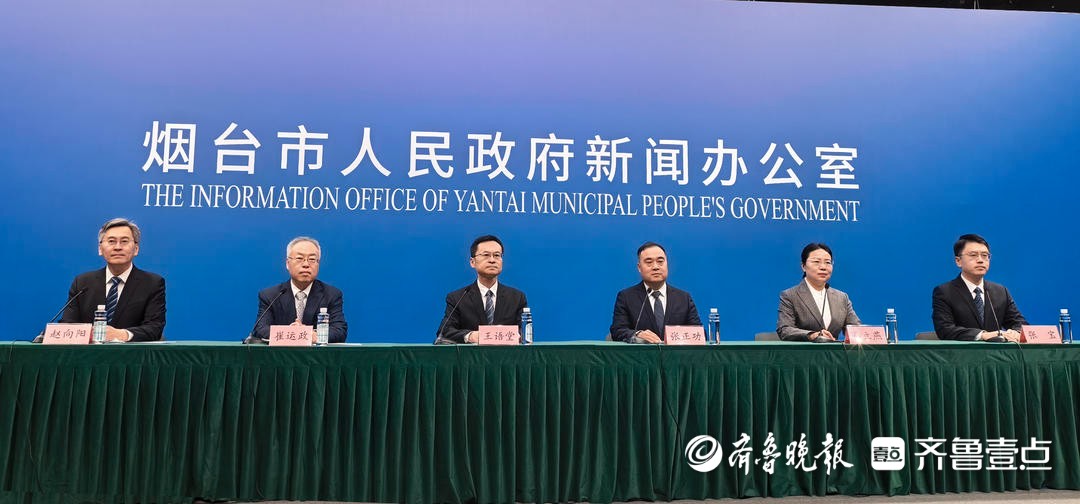 2025年烟台地区生产总值突破1.1万亿元，同比增长6.1%