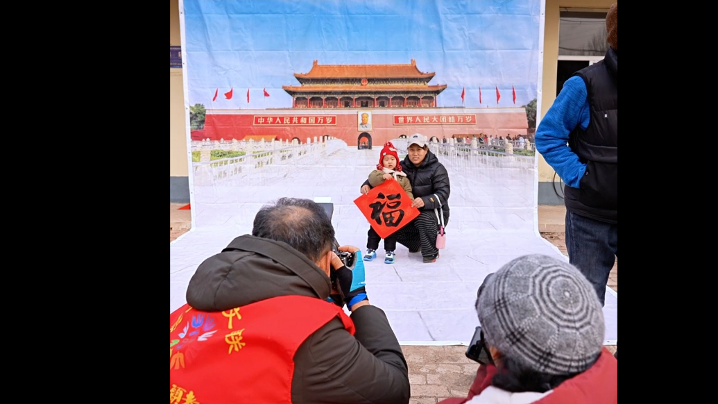 情暖腊八·定格幸福，德州市“村村幸福照”志愿服务走进天衢新区