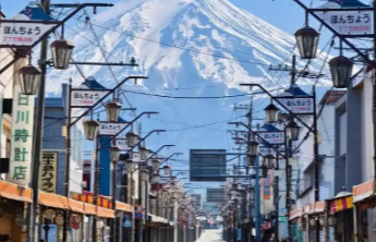外交部提醒中国公民春节期间避免前往日本
