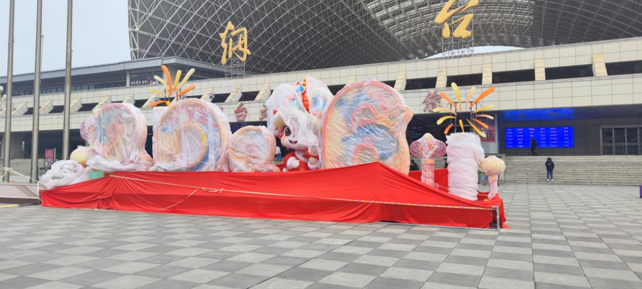 岁末迎新，年味渐浓！2026烟台市级迎春灯饰已开始建设