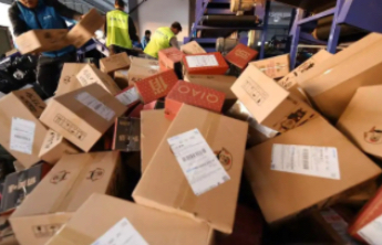 多家快递公告：春节加收资源调节费