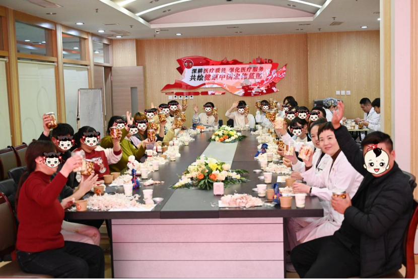 浓情腊八·福佑新生——济南红绘医院暖心活动守护孕育希望