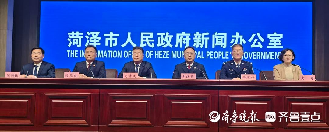 权威发布|十四五时期，全市法院审结知识产权案件7803件