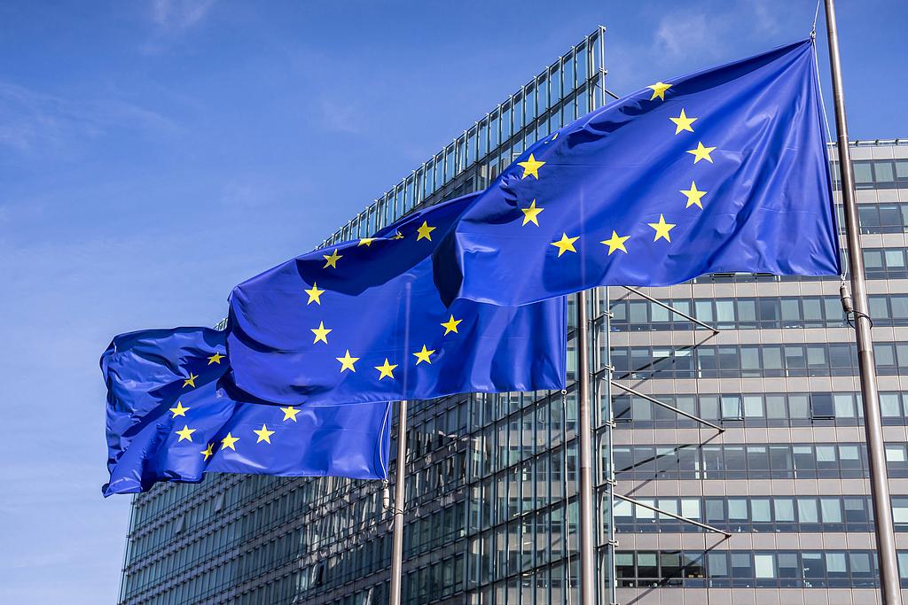 欧盟启动对马斯克旗下社交媒体平台X的正式调查