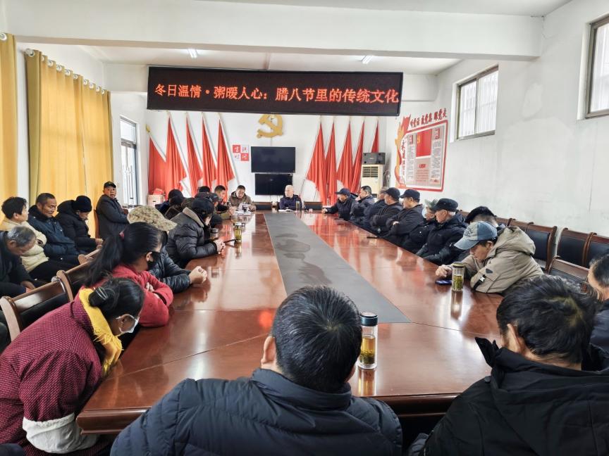 安居街道居北村开展“冬日温情，粥暖人心”志愿服务活动