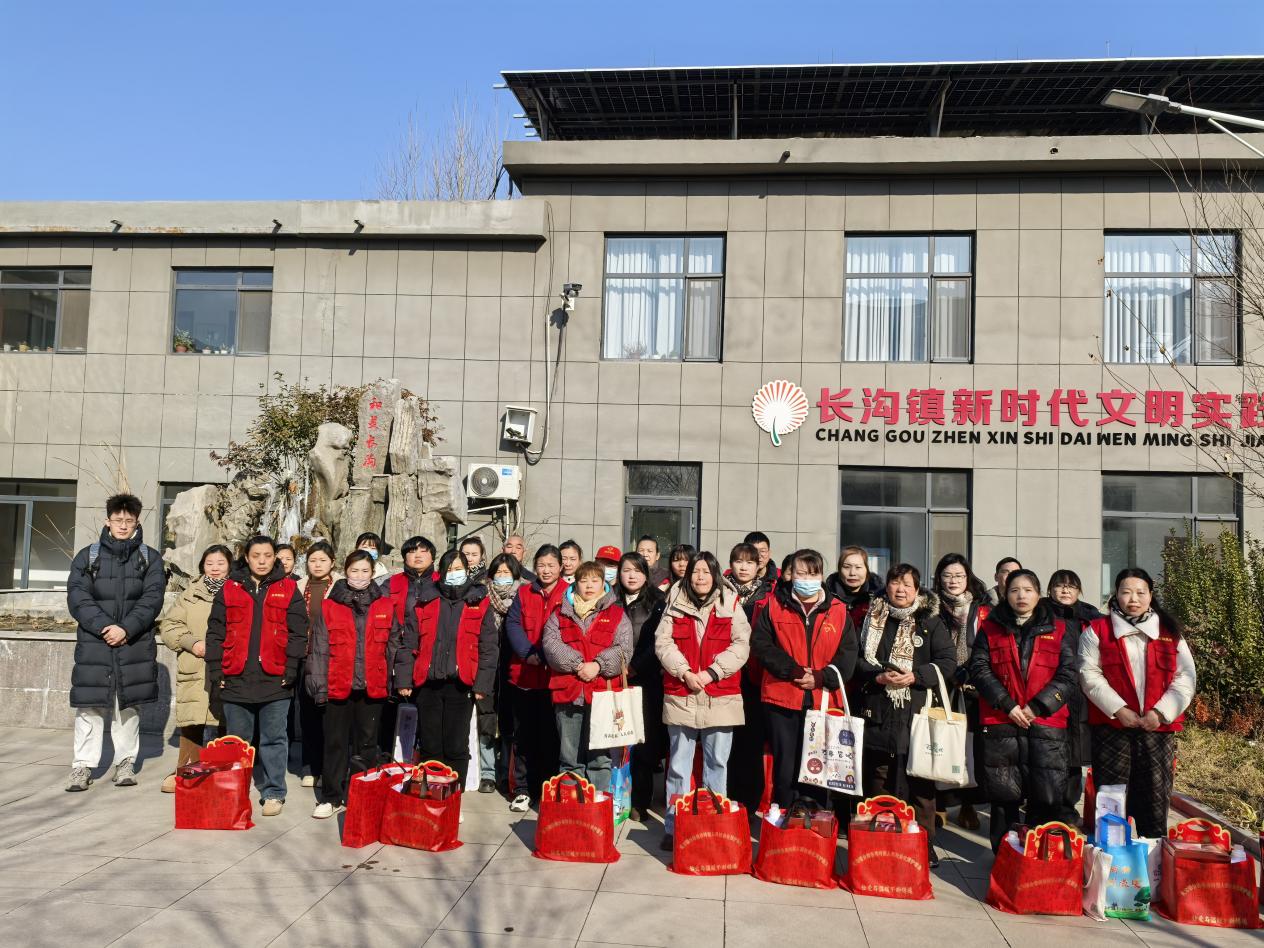 长沟镇举行公益岗人员表彰大会