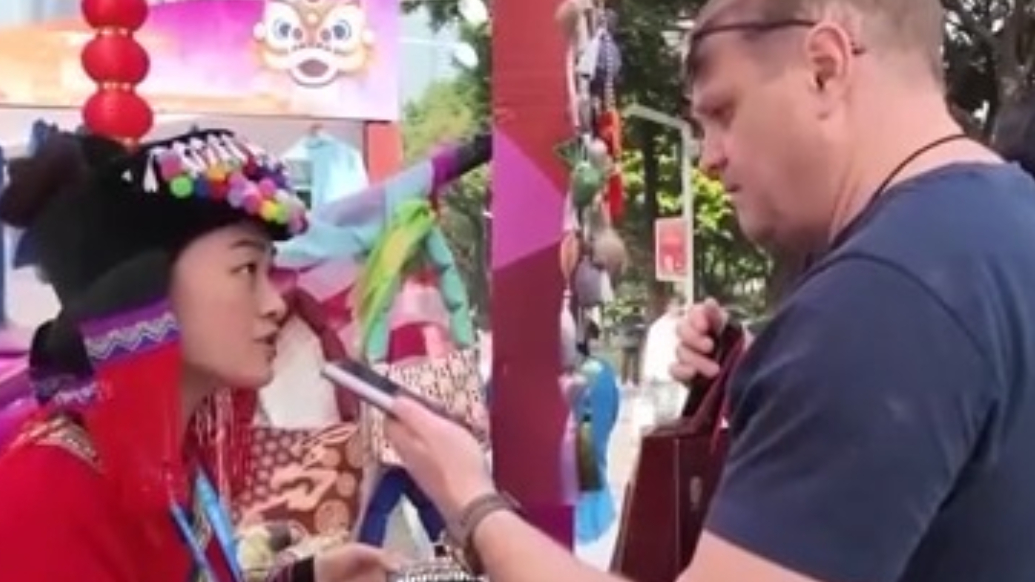 非遗映春、年宵花俏，解锁中国年消费新场景