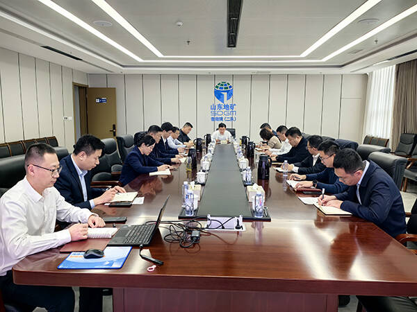 省地矿局鲁南院党委理论学习中心组围绕民主生活会主题开展学习研讨