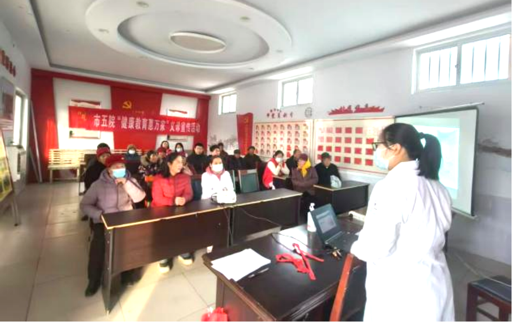 淄博市精神卫生中心：名医进乡村，为村民送去睡眠“良方”