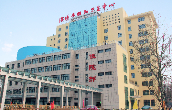 淄博市精神卫生中心科普｜不止于喜怒哀乐的生命信号