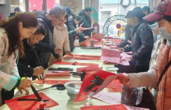 【公益】五福临门！济宁福彩联合多方开展“迎春送福”公益活动