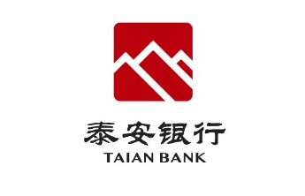 “泰好贷”解渴消费，泰安银行数字信贷“及时雨”浇灌民生惠万家