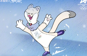 转存收藏！米兰冬奥Q版观赛指南