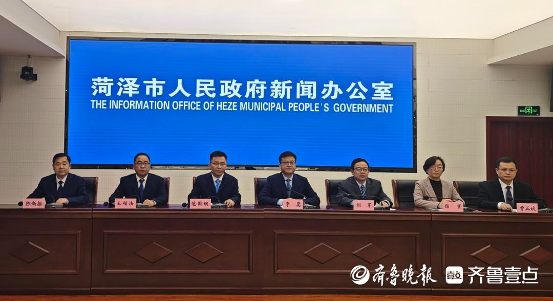 权威发布|菏泽市水务局：五年来，菏泽水务事业实现跨越式发展