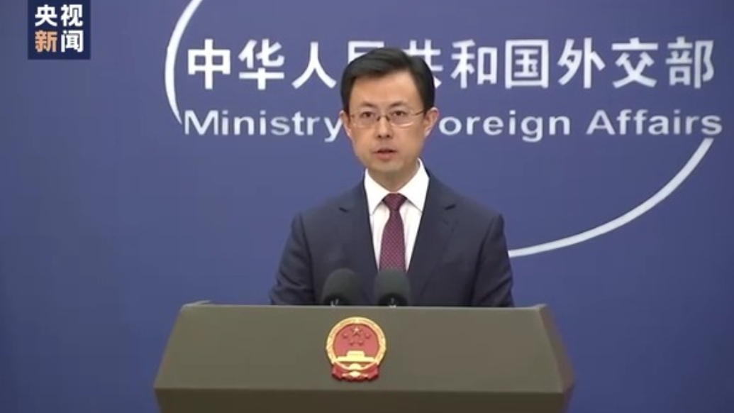 外交部：中方支持委内瑞拉维护自身主权、尊严和合法权利