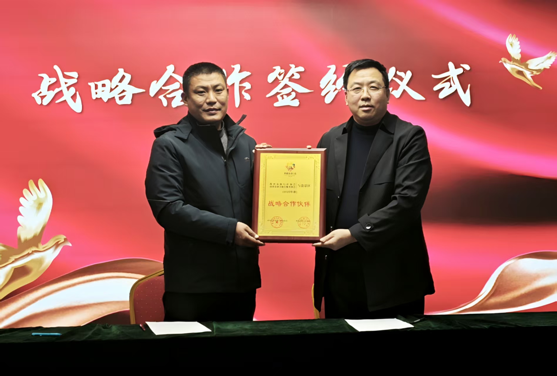 菏泽市2家旅行社获评4A级