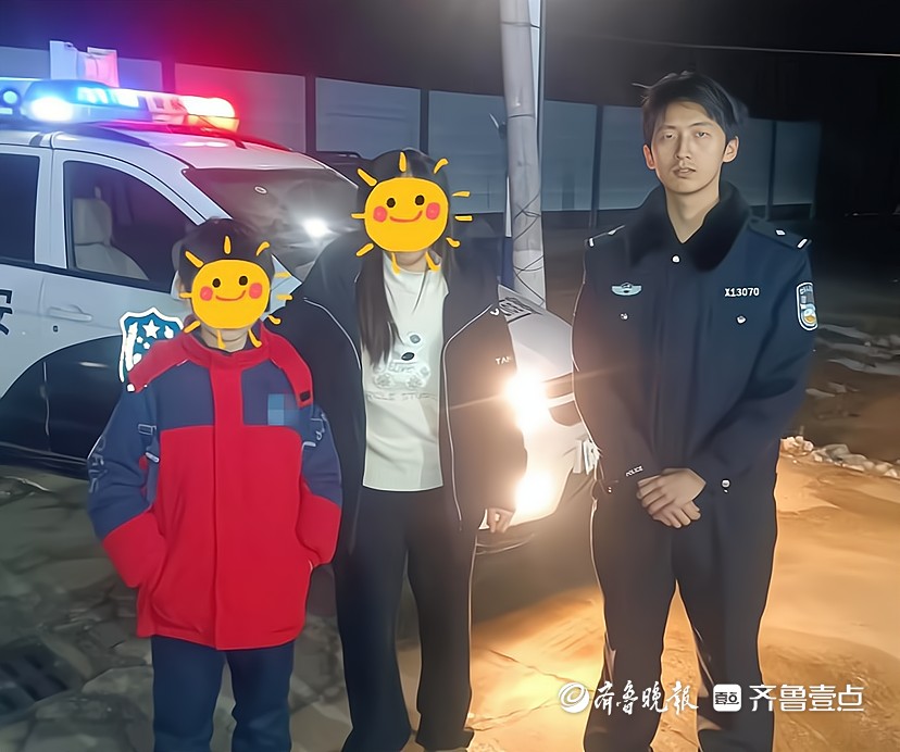 冬季守护｜寒夜暖心！曹县民警倾力守护迷途男孩