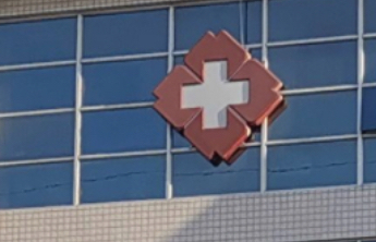 科学防控尼帕病毒病指南来了，海关总署发布境外旅行健康提示