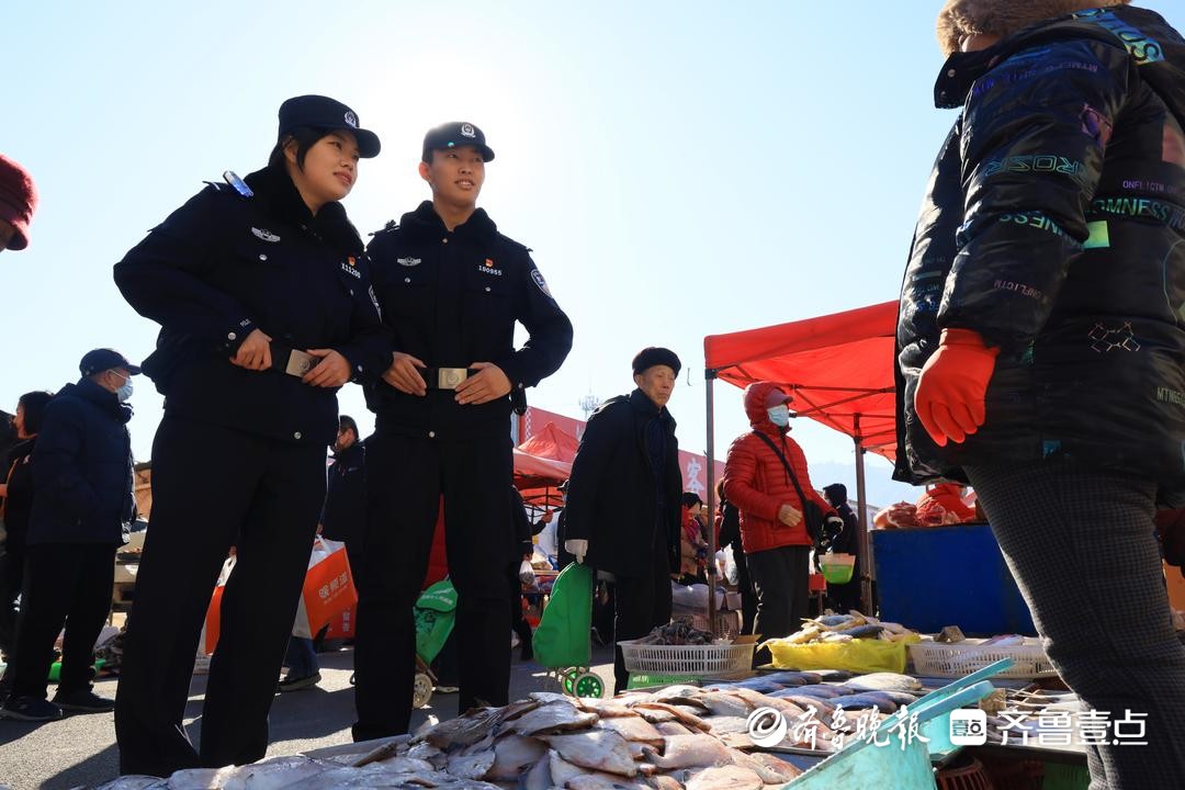 山海之间铸平安：青岛崂山旅游警务守护百年大集“烟火气”