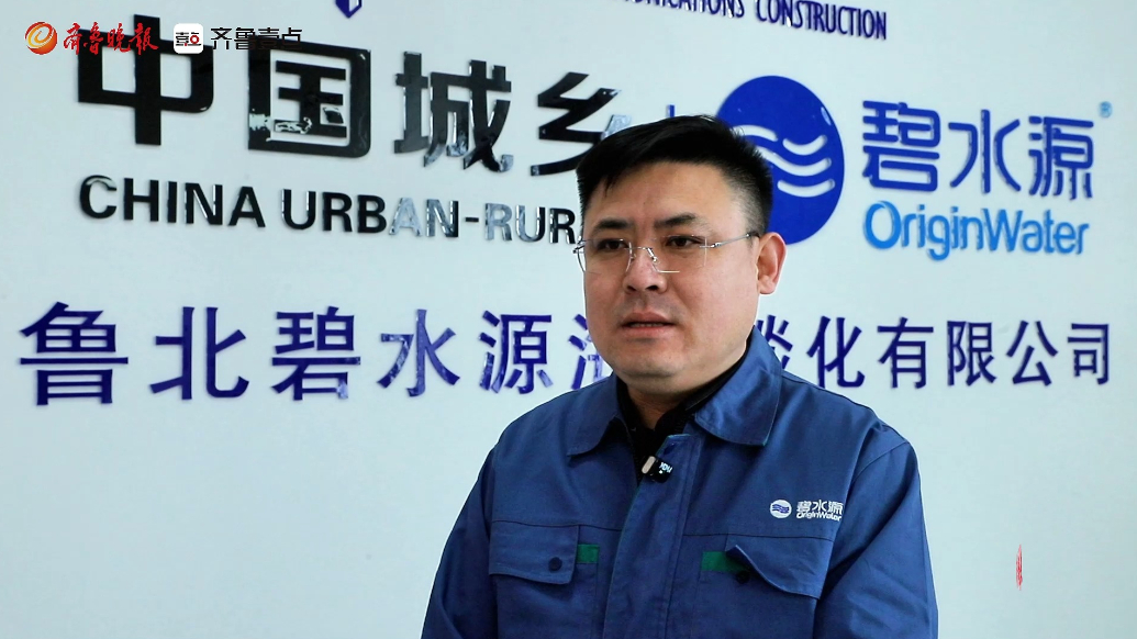 渤海畔崛起“造水工厂”，滨州这家企业海水淡化日产达15万吨
