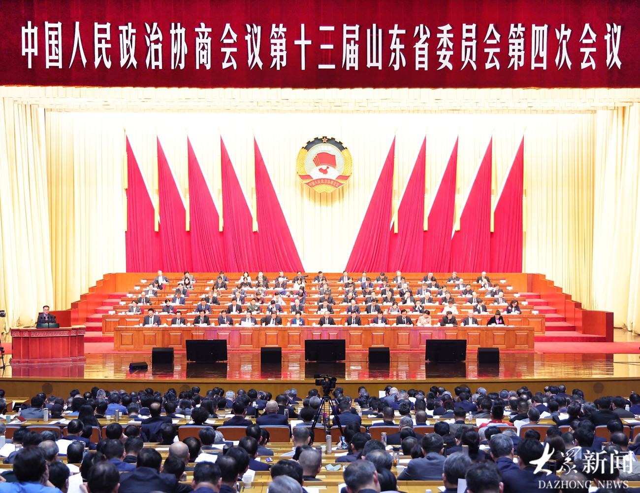 山东省政协十三届四次会议举行全体会议进行大会发言