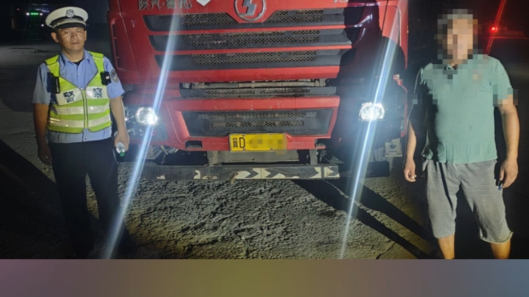 聊城首例！“百吨王”超载构成危险作业罪，货车管理人获刑