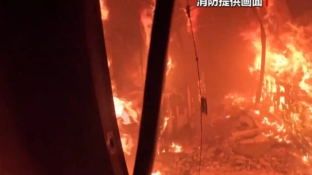 河北承德老年公寓火灾致20死，公共场所视频还原起火蔓延经过