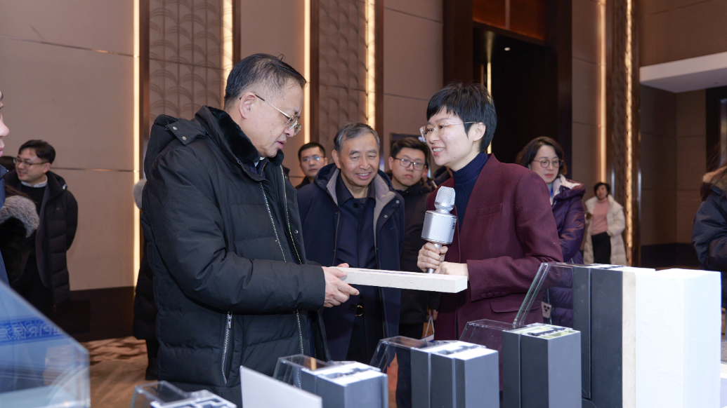 果然视频|用“好材料”筑“好房子”，山东搭建新型建材交流平台