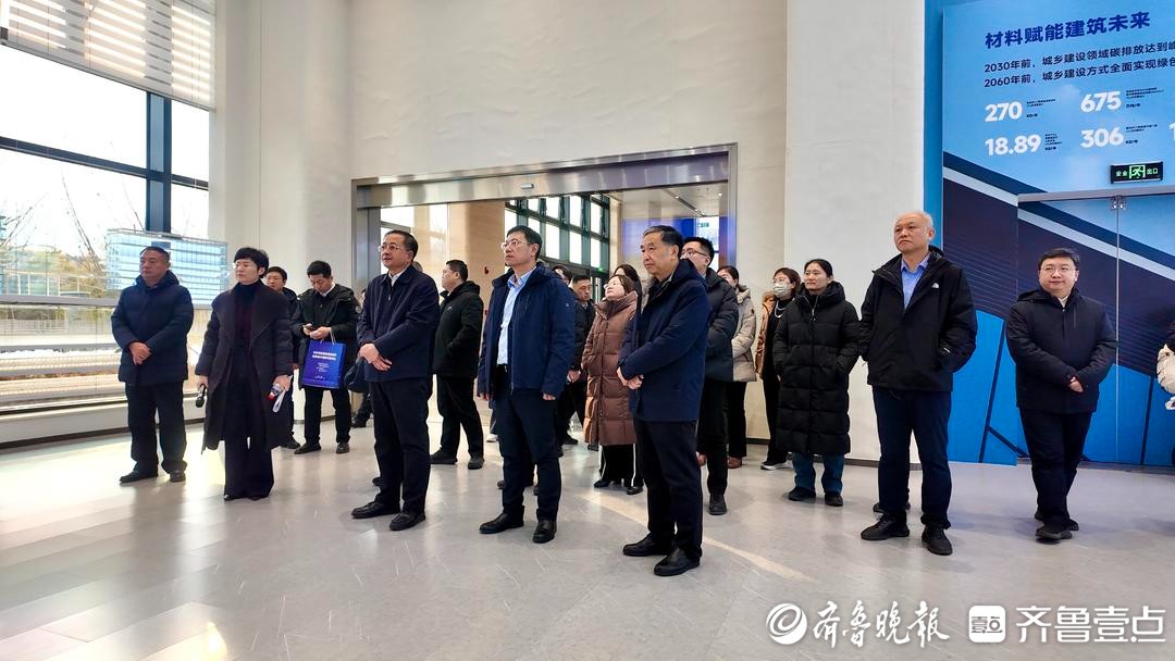 用黑科技“好材料”筑“好房子”，山东这场观摩活动有干货