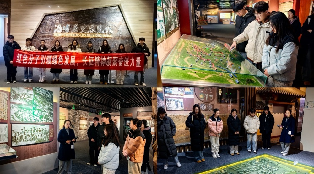 青岛科技大学“循脉探新”调研团赴淄博市开展主题实践