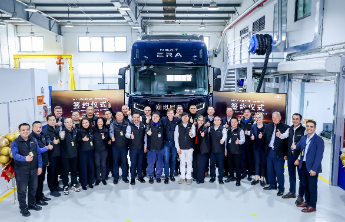 NEXT ERA重卡全国一级经销商授权签约仪式圆满落幕