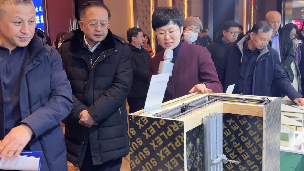 果然视频｜“烟台造”原材料助力门窗建材升级，赋能好房子建设