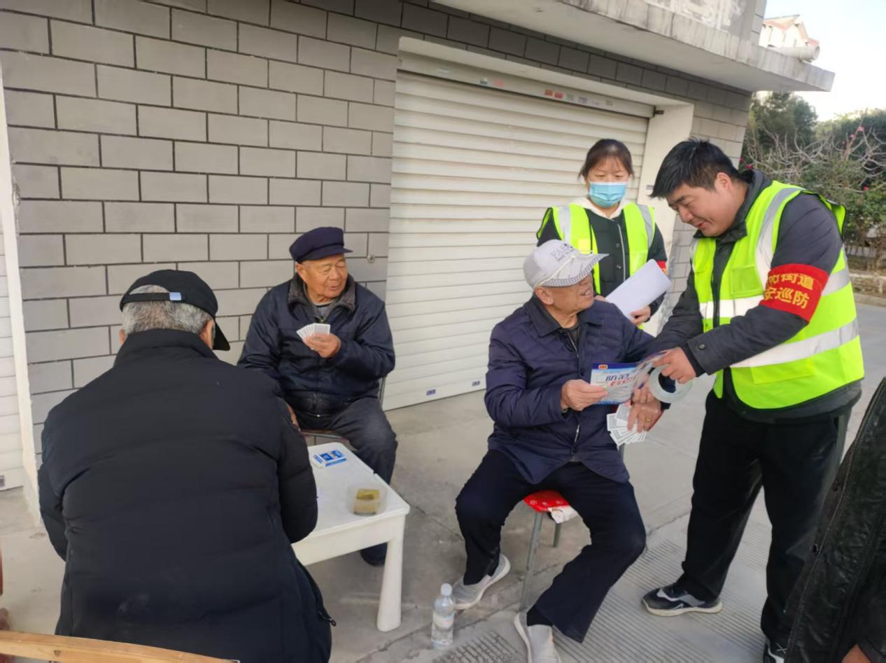 济阳街道济阳大街社区开展反诈骗宣传活动