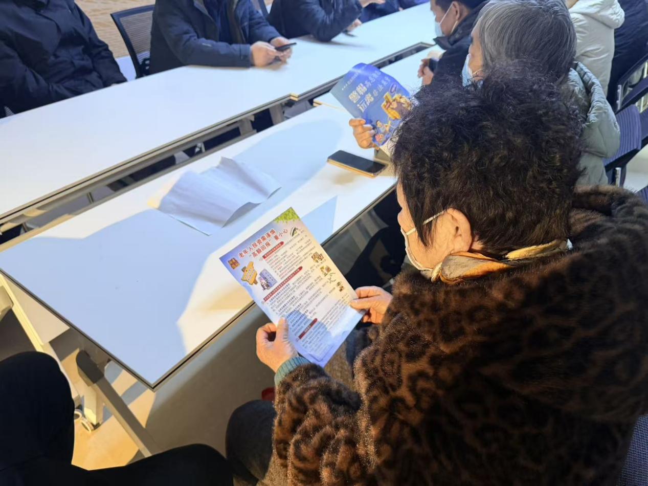 济阳街道济阳大街社区开展反诈知识讲解活动