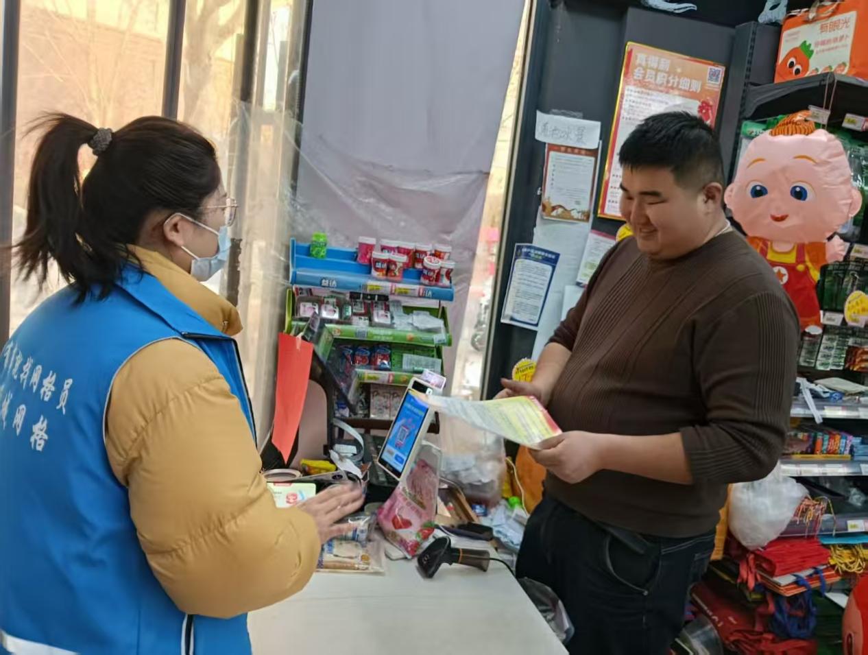 南苑街道水景园社区开展消防安全专项检查行动