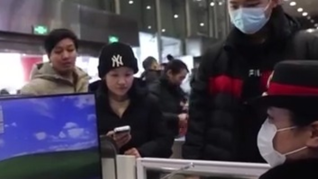 春运节前客流高峰日火车票开售，这些购票小技巧值得关注