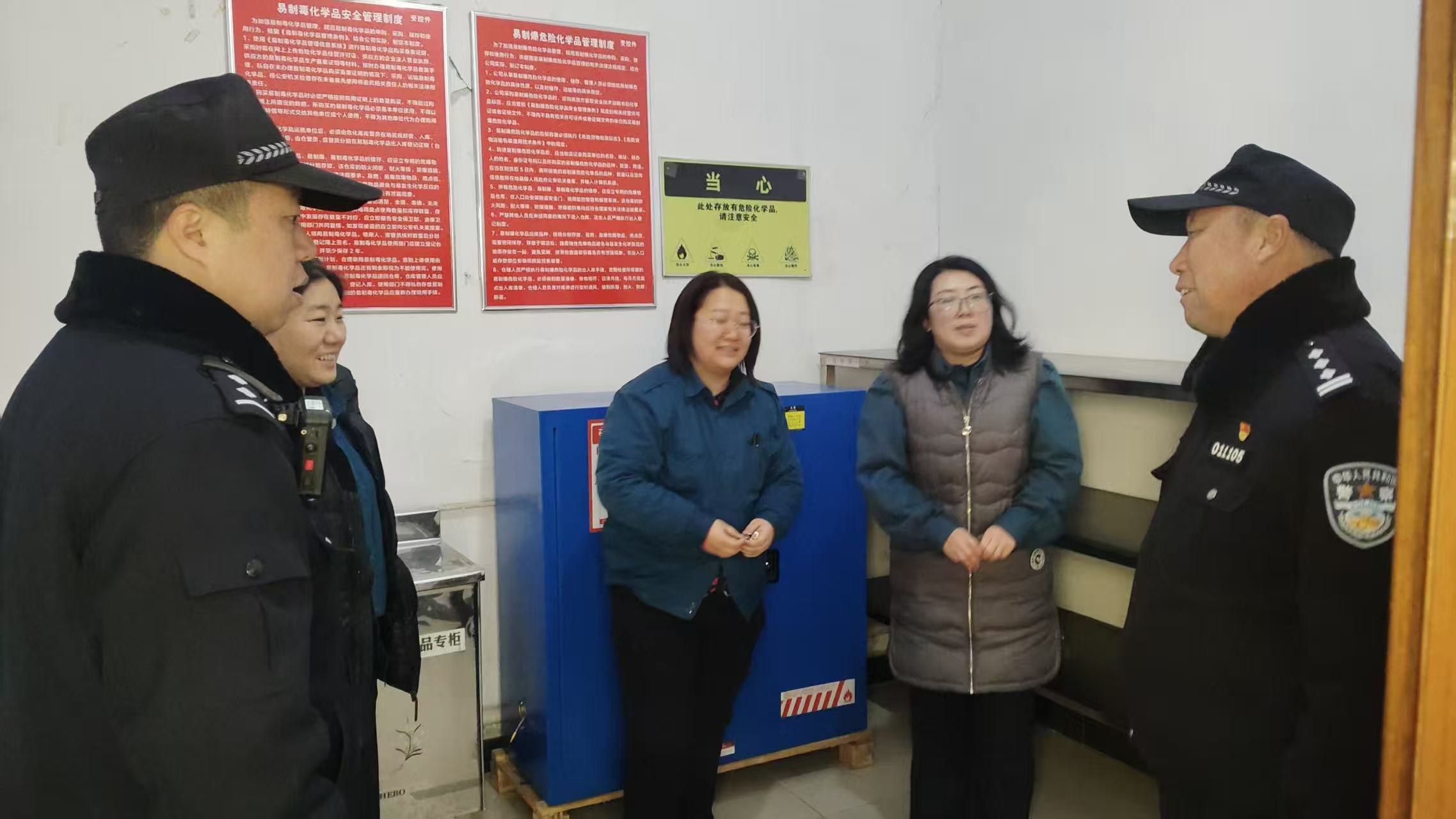 历城分局华山派出所深入齐鲁制药厂及维尔康市场开展专项检查