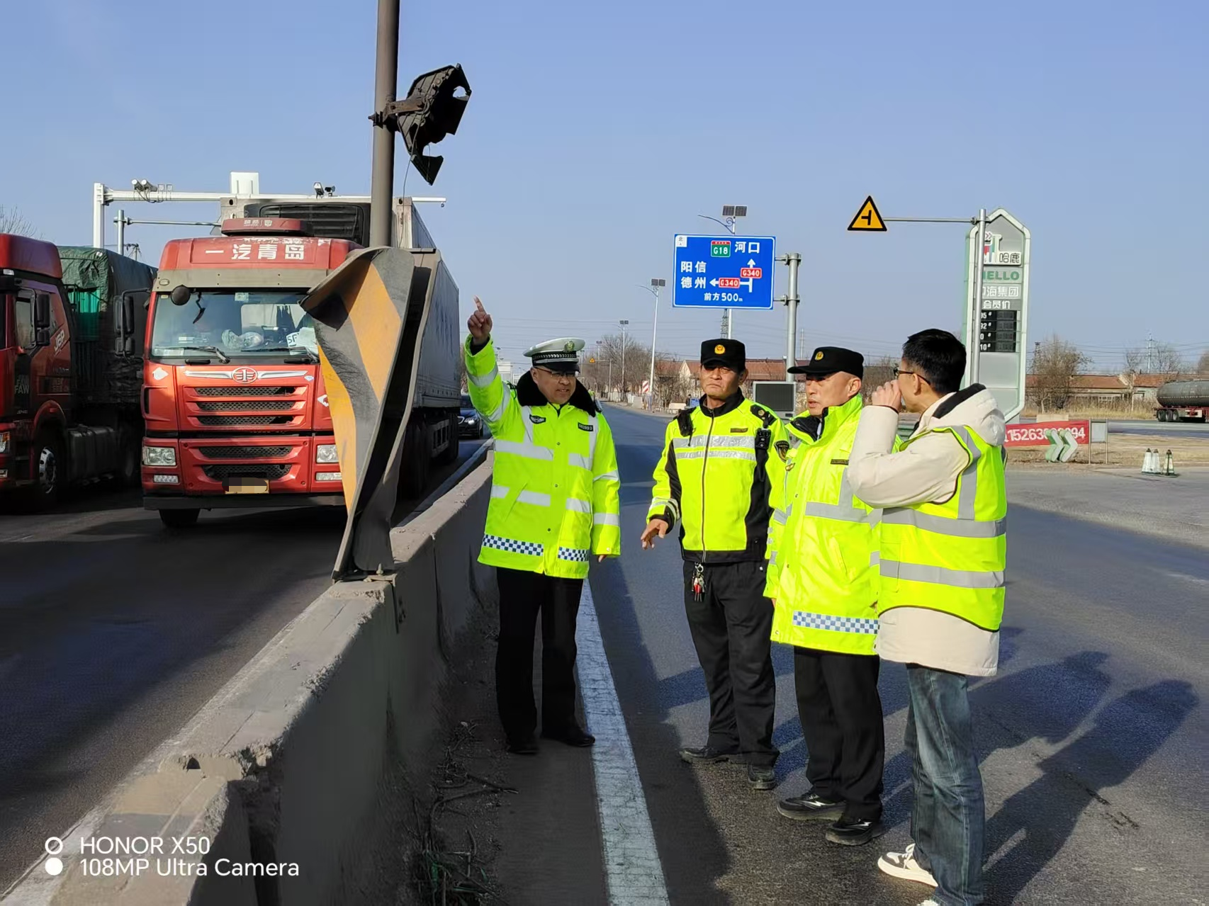 滨州市组织开展普通公路联合执法巡查集中行动 护航道路交通安全