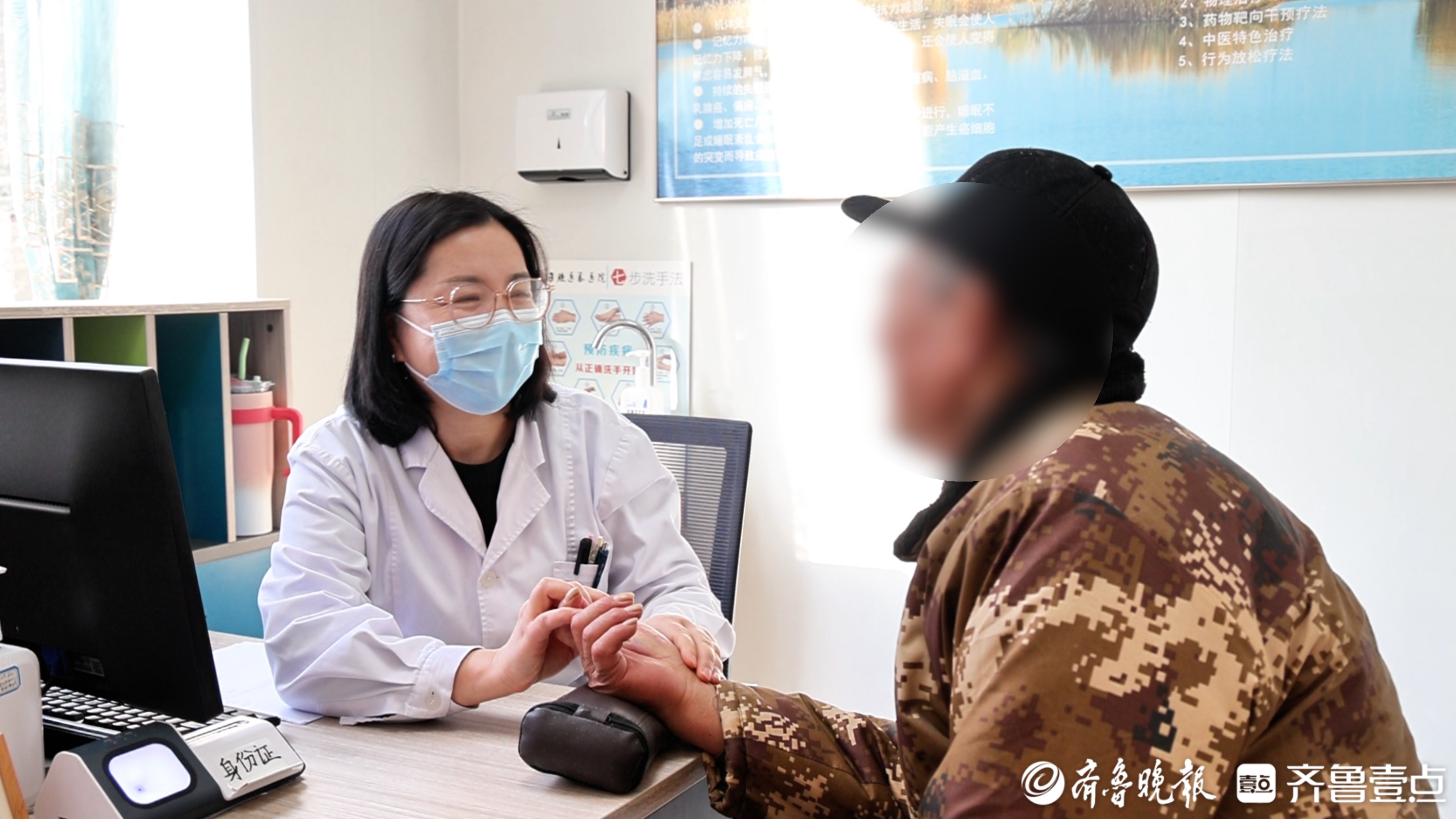 中西医联手破局！日照医养医院“三阶贯通”疗法为患者开辟新路径