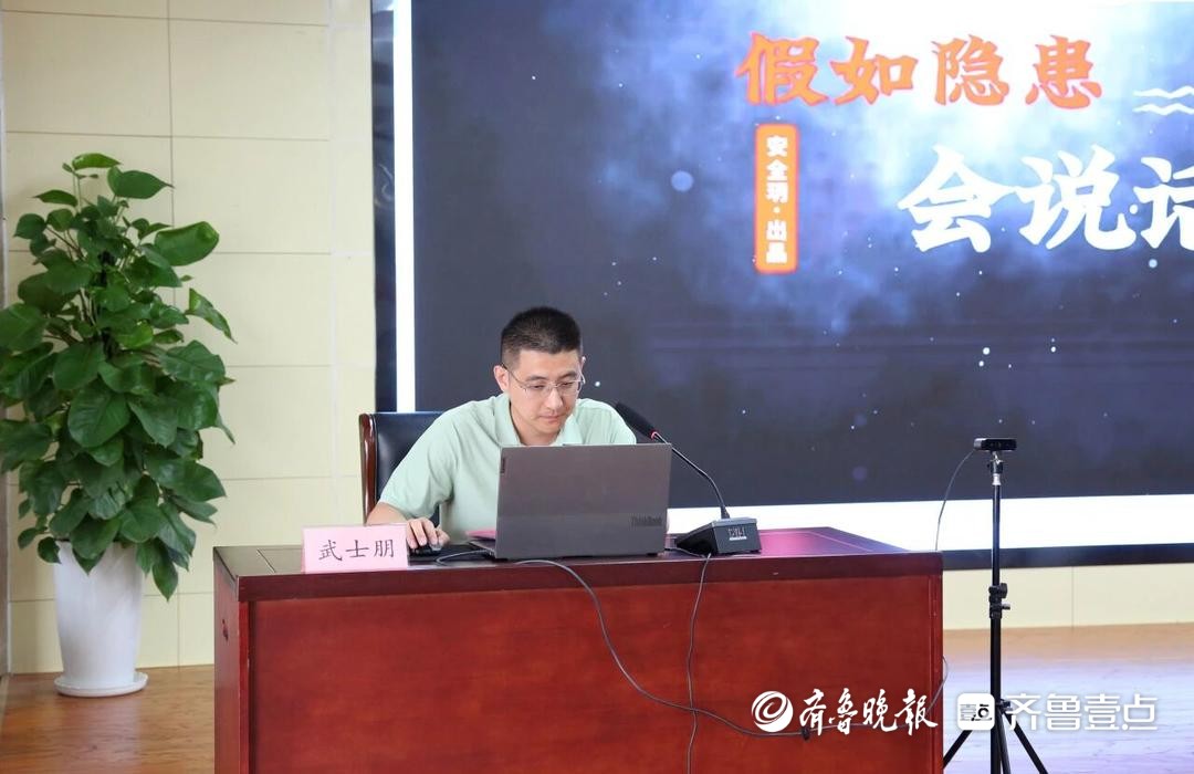 先锋映金龄|武士朋：“安盾先锋岗”，守护长者安康的日常坚守