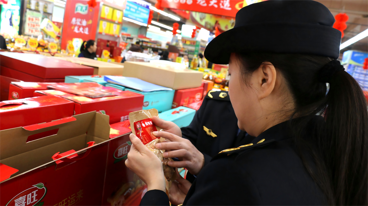 守安全 稳价格 保供应！张店区严把年货安全关，守护节日烟火气