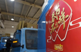 取消春节快递“不打烊”，不如做好快递小哥福利保障